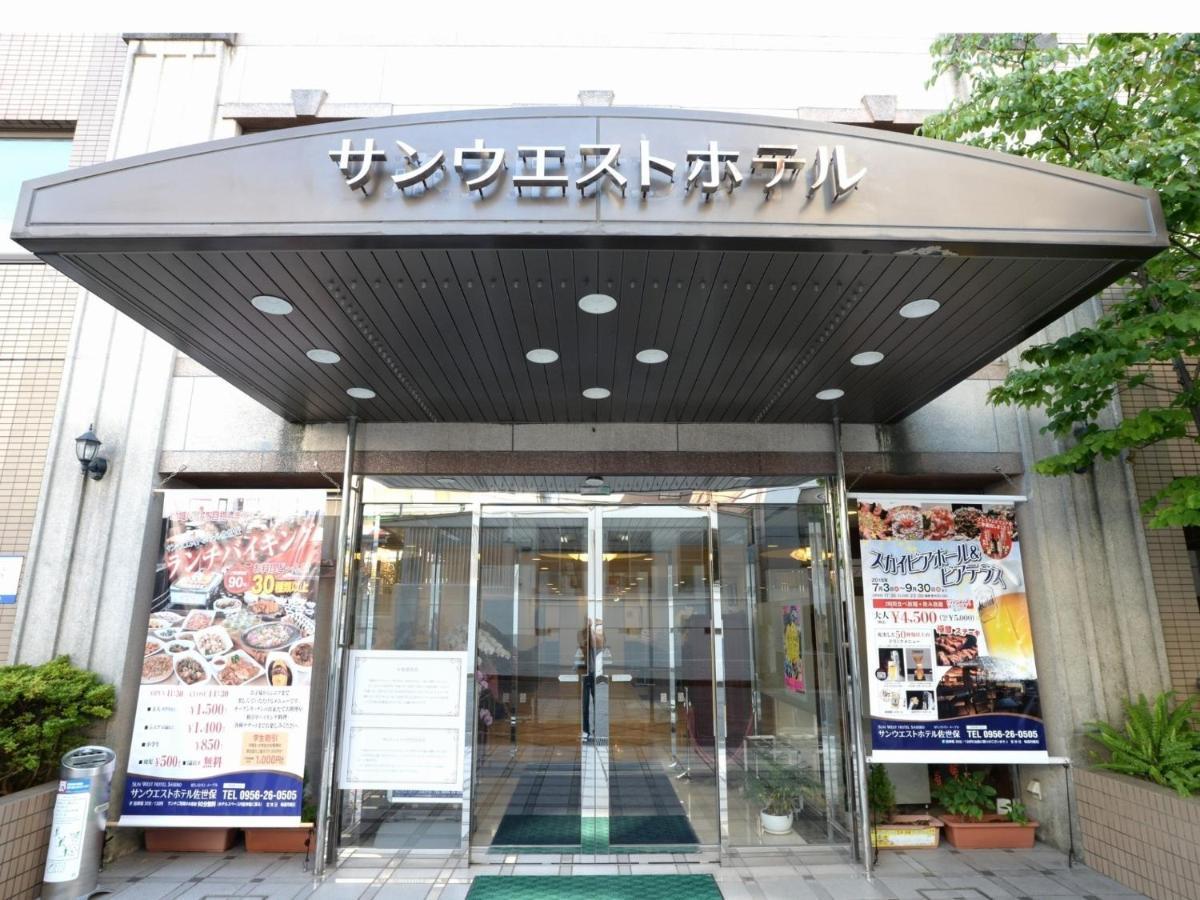 Sunwest Hotel Sasebo - Vacation Stay 22075V Exterior foto